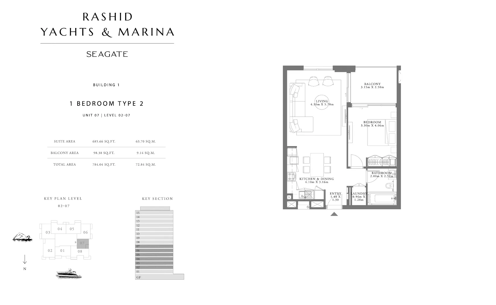 1-спальные апартаменты в Seagate Building 1