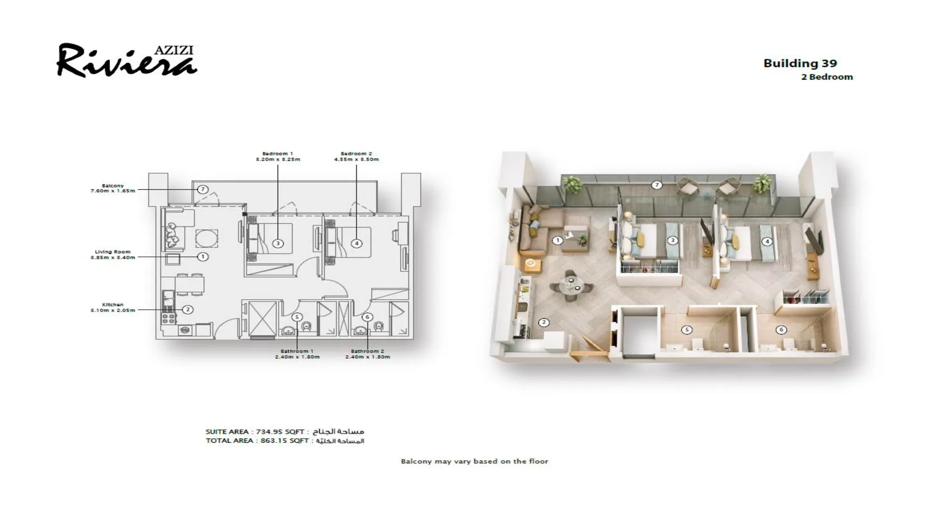 2-х спальные апартаменты в Azizi Riviera 