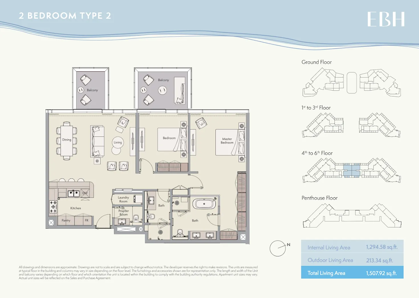 2-х спальные апартаменты в Ellington Beach House