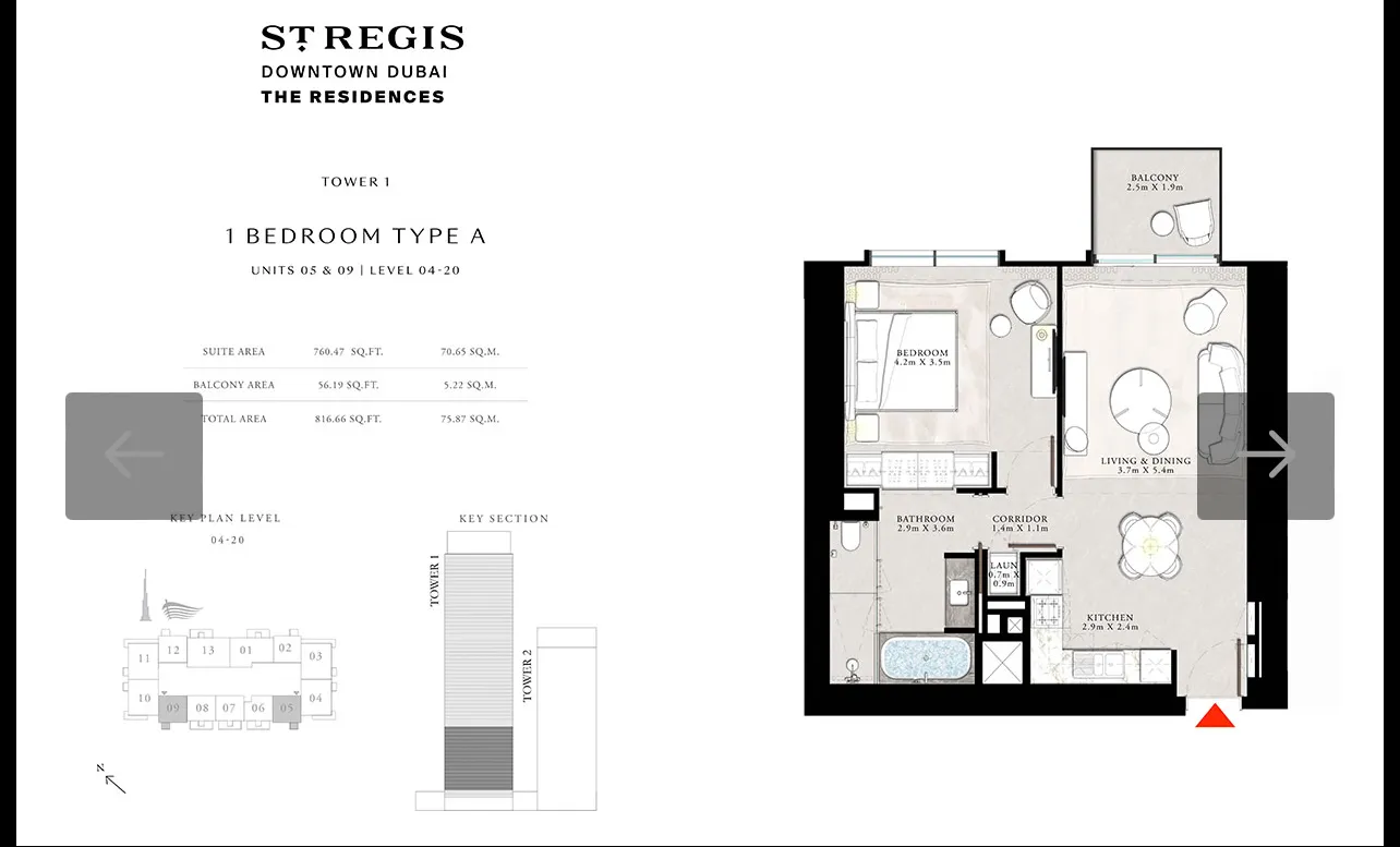 1-спальные апартаменты в St. Regis Residences Tower 1