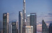 emaar-burj-crown-dubai---Copy.png