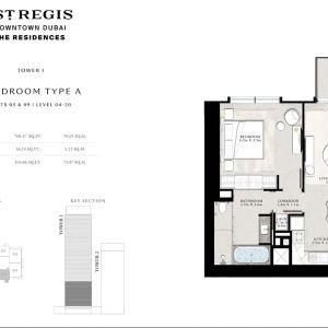 1-спальные апартаменты в St. Regis Residences Tower 1