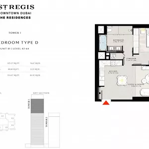 1-спальные апартаменты в St. Regis Residences Tower 1