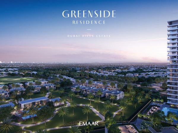 Greenside Residence – фото 2
