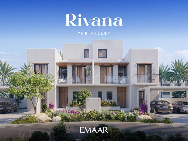 Rivana – фото 2