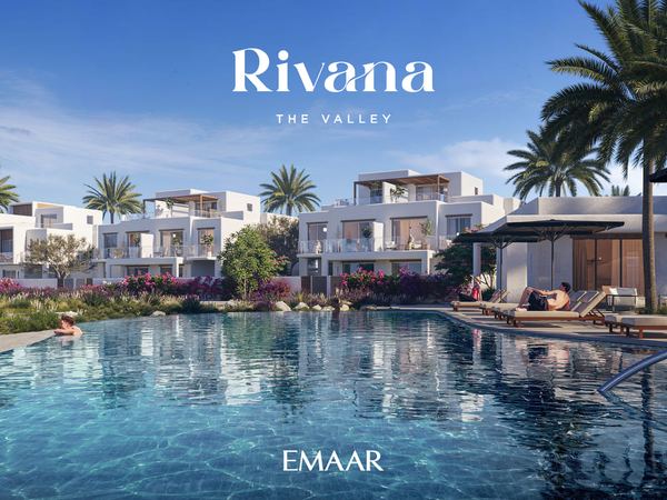 Rivana – фото 3