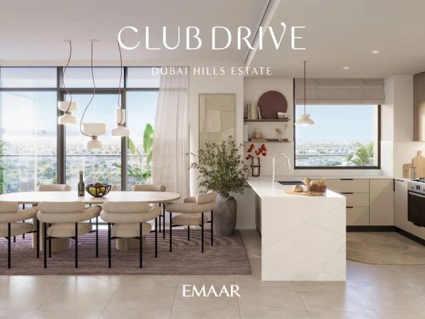 1-спальные апартаменты в Club Drive – фото 2