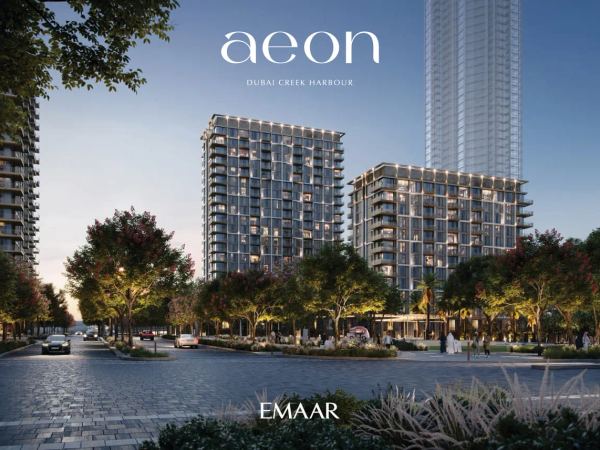 Aeon – фото 3