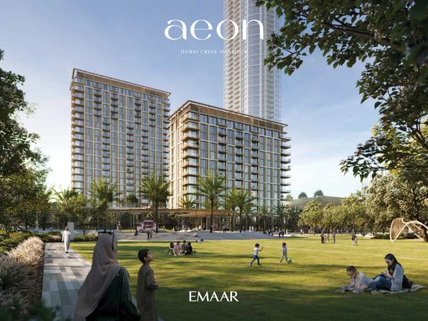 Aeon – фото 2