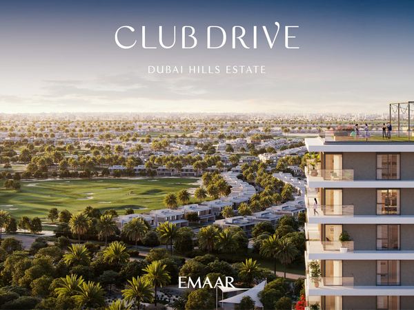 Club Drive – фото 2