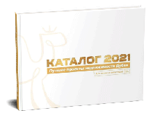 Каталог-недвижимости-Дубая.png